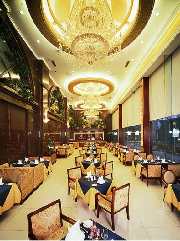 Xinhai Jin Jiang Hotel Pekin Restauracja zdjęcie