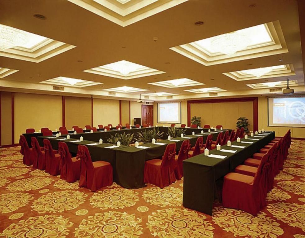 Xinhai Jin Jiang Hotel Pekin Zaplecze biznesowe zdjęcie