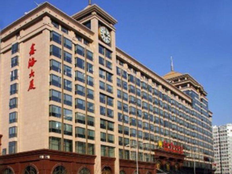 Xinhai Jin Jiang Hotel Pekin Zewnętrze zdjęcie