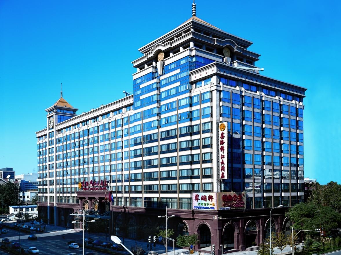 Xinhai Jin Jiang Hotel Pekin Zewnętrze zdjęcie