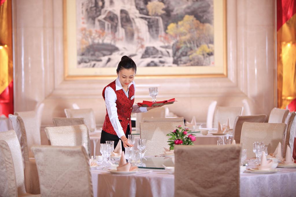 Xinhai Jin Jiang Hotel Pekin Zewnętrze zdjęcie
